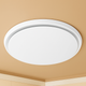White Exhaust Fan 25W 270mm Round White Exhaust Fan 25W 270mm Round
